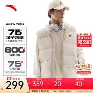 安踏（ANTA）速暖羽絨丨羽絨馬甲男士冬季四防保暖立領(lǐng)棉服背心外套上衣 泥沙灰-1 2XL (男185)