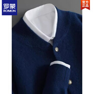 羅蒙（ROMON）純貂絨開(kāi)衫男秋冬加厚寬松保暖毛衣外套休閑商務(wù)打底針織衫男 深藍色 4XL 【190-210】