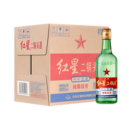紅星北京總廠(chǎng)產(chǎn) 二鍋頭始創(chuàng  )者 純糧 大二經(jīng)典綠瓶系列 65度 500mL 12瓶 紅星大二 整箱裝 新老包裝隨機發(fā)貨