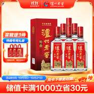 瀘州老窖特曲 老字號(hào)第十代 濃香型白酒 52度500ml6瓶整箱 婚宴酒(送禮袋)