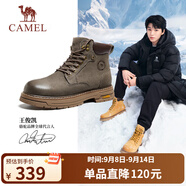 駱駝（CAMEL）王俊凱同款馬丁靴高幫戶(hù)外工裝大黃靴情侶 G15W136025 墨綠 39