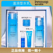 蘭芝（LANEIGE）韓國蘭芝水乳套裝水庫凝肌兩件套滋潤清爽型套盒女學生補水保濕 滋潤型套盒