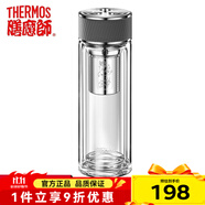膳魔師（THERMOS）雙層玻璃杯茶杯耐熱水杯男女士過(guò)濾網(wǎng)泡茶杯TCGA/GB/GDGE-400ml TCGA-400 灰色 400ml