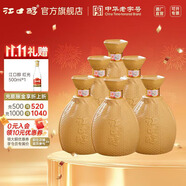 江口醇老酒壇 52度濃香型白酒 純糧酒川酒 整箱單瓶500ml 中華老字號 52度 500mL 6瓶 整箱裝