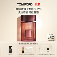 TOM FORD咖啡玫瑰香水30ML TF香水 花香調(diào)香水禮盒 生日禮物女送女友