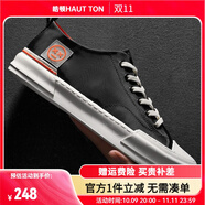 皓頓（HAUT TON）休閑鞋男鞋夏季新品運動(dòng)休閑透氣冰絲布帆布鞋板鞋子男 黑色 42 適合運動(dòng)鞋43碼