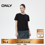 ONLY2025秋季新款簡約舒適基礎(chǔ)純色圓領(lǐng)正肩短袖T恤女|125101058 H1Z 黑色 S (160) 80A