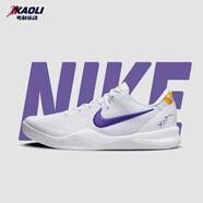 耐克（NIKE）【潮】Kobe 8 Protro 科比8代男子低幫百搭防滑耐磨籃球鞋白紫金 HF9550-100 40.5