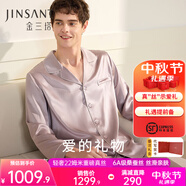 金三塔真絲睡衣女100%桑蠶絲外穿絲滑親膚兩件套睡褲居家服中秋禮物 22姆米男士高級灰 2XL