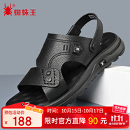 蜘蛛王涼鞋男士拖鞋夏季休閑透氣沙灘鞋牛皮舒適防滑兩穿涼拖 黑色 41