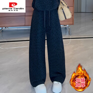 皮爾卡丹（pierre cardin）2025秋冬新款女士休閑加絨衛衣套裝連帽上衣直筒闊腿褲豹紋兩件套 單褲子 M 100斤以?xún)?
                                         title=