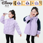 迪士尼Disney100周年兒童洋氣外套白鴨絨男女童裝內膽秋冬兩件套薄款 紫色-白鴨絨內膽 110 /52 建議身高90-100cm