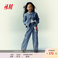 H&M【三麗鷗系列】童裝女童牛仔褲hello kitty闊腿直筒褲1296171 淺牛仔藍/Hello Kitty 120 120/53