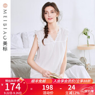 美標（MEIBIAO）商場同款純棉性感睡裙女士夏天宮廷風公主連衣裙子全棉甜美家居服 白色 2XL (175)