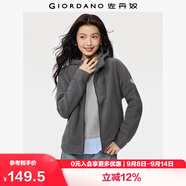 佐丹奴外套女搖粒絨品牌膠章寬松連帽拉鏈衛(wèi)衣開衫女05373854