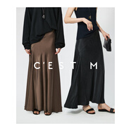 C'EST M | 日本進(jìn)口砂洗銅氨絲 ROW弧形分割優(yōu)雅靈動(dòng)魚(yú)尾半身裙 日本進(jìn)口-砂洗夜霧黑 XS 現貨