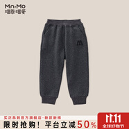 瑁恩·瑁愛(ài)斷碼特價(jià)秋冬男童單層加絨中大童一體絨保暖衛(wèi)褲外穿 03#M之行褲子(深花灰) 110 參考身高100cm