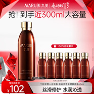 丸美（MARUBI）丸美巧克力絲滑水190ml淡紋改善粗糙干紋 緊致 保濕膚品爽膚水女