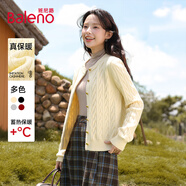 班尼路毛衣女針織衫女裝秋冬季新款開(kāi)衫外套女潮流小香風(fēng)長(cháng)袖外穿上衣服 鵝黃-加厚款 【蓄熱保暖】 S