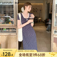 西遇v領碎花連衣裙女夏季新款蕾絲花邊收腰法式短袖長裙 寶藍色 XL (170)
