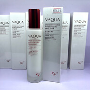 活泉瑩潤臻顏美白祛斑套盒潔面乳保濕乳美肌液精華霜焦點(diǎn)淡斑精華液 瑩潤臻白清瀅保濕乳 100ml