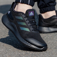 阿迪達斯 （adidas）男鞋跑步鞋 2025秋冬新款運動(dòng)鞋緩震耐磨暖風(fēng)保暖輕便鞋子男 小椰子/反光設計/黑色 42