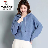 啄木鳥(niǎo)帶帽針織羊毛衫女毛衣秋冬慵懶風(fēng)寬松外穿蝙蝠袖上衣加厚短款連帽 海霧藍 L (建議110-120斤)