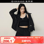 佐丹奴【韓國(guó)明星同款】休閑外套女活坎連帽寬松薄款風(fēng)衣05375522