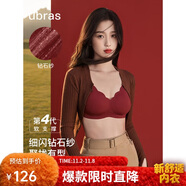 ubras虞書欣同款鉆石紗夾心軟支撐花瓣杯文胸內(nèi)衣女胸罩 背心-絲絨紅 M