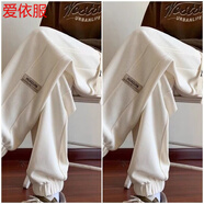愛依服名品春秋季新款褲子秋冬季寬松加絨休閑褲休閑美式大碼直筒運(yùn)動(dòng)褲 杏色+杏色【薄款兩件裝】 M  80-100斤