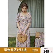 獨束大碼女裝收腰碎花連衣裙女夏裝新款遮肉顯瘦開(kāi)叉茶歇裙 紫色（DY） L