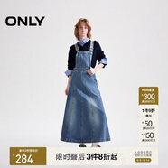 ONLY 2025夏季復古做舊可調節(jié)背帶裙長裙連衣裙女|125142044