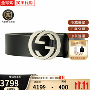 古馳（GUCCI）【送老師】舊金色雙G皮革荔枝皮平滑扣 牛皮 腰帶 男女同款情侶款 368186 BGH0N 1000黑色3.8cm 80碼適合2.1-2.2尺腰圍26-28碼褲
