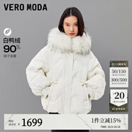 VEROMODA新中式羽絨服冬新款90絨短款毛領(lǐng)國(guó)風(fēng)34003 本白色 165/84A/M
