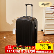 小米小愛(ài)行李箱新款拉桿箱密碼箱萬(wàn)向輪學(xué)生大容量結(jié)實(shí)耐用旅行皮包登機(jī)箱 218黑色單箱 22寸(適合3-5天出行)