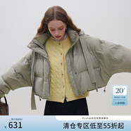 范思藍恩23FS14453時(shí)髦短款羽絨服冬季寬松蝙蝠袖連帽鵝絨服外套 灰豆綠 S