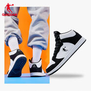 黑白熊貓高筒加絨板鞋秋季新款棉鞋運動(dòng)鞋皮面保暖休閑男鞋 白色黑色常規款 44 44點(diǎn)5