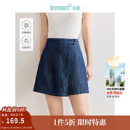 茵曼（INMAN）【商場同款】牛仔裙褲2025夏季女裝新款亞麻顯腿長百搭短褲 深牛仔藍(lán) 26