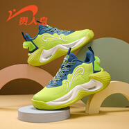 貴人鳥(niǎo)青少年籃球鞋男童春秋款2025新款兒童運動(dòng)鞋防滑耐磨實(shí)戰籃球鞋 熒光綠（皮面） 40