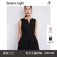 乙來（EASTERN LIGHT）【明星同款】假兩件連衣裙無袖收腰裙子夏季新款馬甲裙女 優(yōu)雅黑-升級(jí)版 L