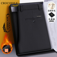 鱷魚恤（CROCODILE）休閑褲男秋冬厚款中青年直筒商務(wù)休閑西褲加絨長褲子男裝 黑色99 29