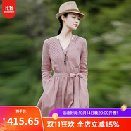 知筆墨2021春款文藝亞麻減齡粉色V領(lǐng)設(shè)計(jì)感顯瘦連衣裙 長袖長裙女 粉色（4-8天發(fā)貨） L