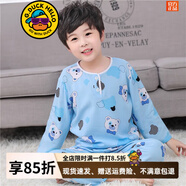 G.DUCKKIDS兒童棉綢睡衣薄款夏季長(cháng)袖男童男孩綿綢空調家居服睡衣套裝 湖藍色雙長(cháng)藍色熊 76 75號建議穿110cm