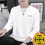 花花公子（PLAYBOY）圓領(lǐng)男士衛(wèi)衣白色套頭無帽冬季新款加絨加厚保暖寬松長袖T恤男 W1501白色（加絨高質(zhì)量） 加絨 XL (125斤-140斤)