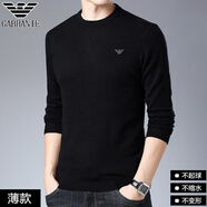 ARMANI JUNIOR阿瑪尼男羊毛衫中年圓領(lǐng)純色毛衣休閑針織打底衫 黑色 純羊毛打底不扎人  薄款 M 165(適合90-115斤左右)