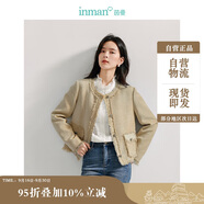 茵曼法式優(yōu)雅小香風(fēng)短外套女秋毛邊名媛高級感休閑上衣 淺卡其 L