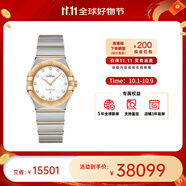 歐米茄（OMEGA）瑞士星座系列曼哈頓石英防水女腕表28mm中秋送禮 黃金貝母盤(pán)131.20.28.60.55.002