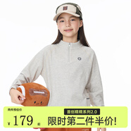 onmygame【糯糯家族】?jì)和L(cháng)袖T恤秋款軟糯親膚男童女童打底衫 奶香米 【有拇指孔】 170 媽媽款