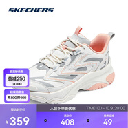 斯凱奇漫月鞋|女鞋秋季透氣時(shí)尚潮流百搭運動(dòng)休閑鞋