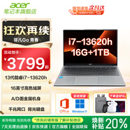 宏碁（acer）非凡Go14/16 青春版 Pro級輕薄筆記本電腦 酷睿i5/i7可選商務(wù)辦公高端商務(wù)學(xué)生家用設計師 GO青春 16英寸 i7-13620H 16G 2T固態(tài)